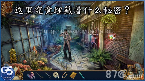 各自精彩：《无敌号》原著与游戏情节对比解析